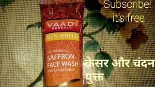 Vaadi Herbals Face Wash Review
