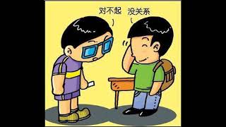 《论语》盘点：令你顿悟人生的十种智慧！