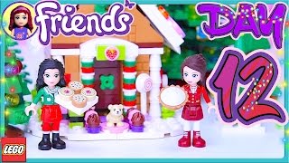 Lego Friends Day 12 Advent Calendar 2016 Build Review Silly Play - Kids Toys