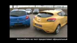 Renault Sport
