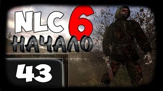 Прохождение Сталкер NLC 6 Начало - Часть 43 [Замеры и Пси-Шлем][720HD]