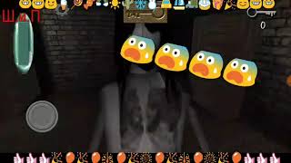 Страшилки-мульт игра для крепких нервов -2 часть