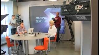 НТВ. Центральное телевидение в гостях у ЕТВ. Проект УРАЛ.doc