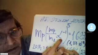 Абсолютный эталон массы, новая физика. Объяснение полотев НЛО и работы БТГ, через гравитоний.