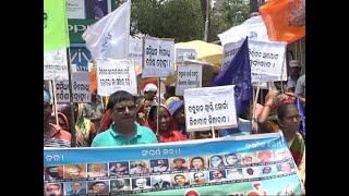Madhab News - Agitation by Bahujan Kranti Morcha at Balasore - 15-05-2019