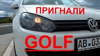 Пригнали GOLF. Ціни на пальне. Інфа по Fabia i Touran.
