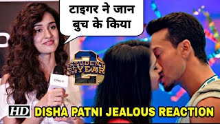 Disha Patni Jealous Reaction On Tiger Shroff & Tara Kissing Scene,Disha Patni On SOTY 2 Trailer