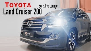 Toyota Land Cruiser 200 2019 года. Основные отличия максимальной комплектации Executive Lounge обзор