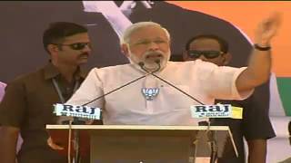 Shri Narendra Modi addresses Bharat Vijay Rally in Silvassa (Dadra & Nagar Haveli)  26th April 2014