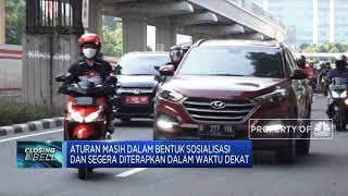 STNK Mati 2 Tahun akan Dianggap Bodong!