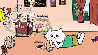[고양이가좋아하는음악.소리 ] Cats' Favorite Music & Sound |고양이캐릭터일러스트 
|뮤직테라피| Healing 
|Relaxing