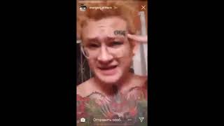 МОРГЕНШТЕРН ПОЛУЧИЛ П.... (Instagram Stories)