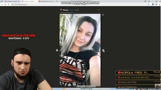 ВЛАД ГАНТЕЛЯ ОЦЕНИВАЕТ КУЛИНАРНЫЕ СПОСОБНОСТИ БОЛЬШЕВИЧКИ