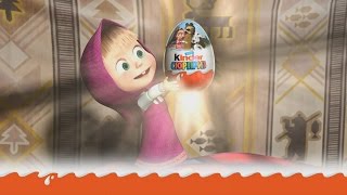 Киндер сюрприз все серии подряд