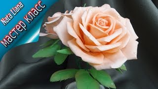Интерьерная роза из фаомирана. / Foam Rose / МК с выкройками.