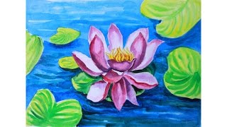 Уроки рисования. Как нарисовать кувшинку How to draw water lily | Art School