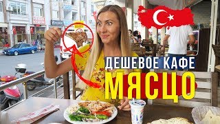 ТУРЦИЯ - Объелись на 7$, Быдло на Отдыхе, Драка в отеле, Кемер