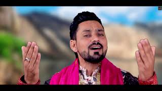 Dar Maiya De/BS Dhiman 98760-16929 /New Bhajan 2018/Finetrack Records