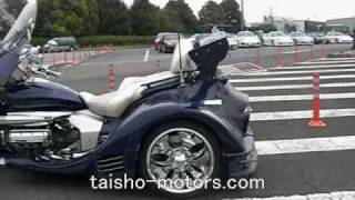 ～ゴールドウィング祭り～　オフ会に行ってきた！