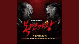 이유 같지 않은 이유 (네가 가라 하와이)