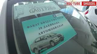 ХОРАЗМ АВТО САЛОН ЯНГИ НАРХЛАРИ 08.09.2017 УРГАНЧ (Видео вариант)