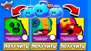 ЭТО ВОЗМОЖНО НА ЭТОМ АККАУНТЕ??? АККАУНТ ПРОКЛЯТЫЙ ДОНАТ BRAWL STARS