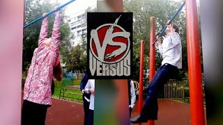 ТУРНИК VERSUS: Девочки против Мальчиков. Кто победит? (ШБэ 163)