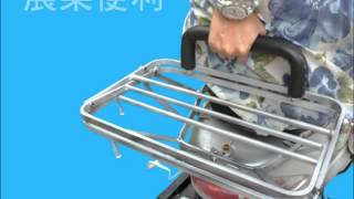 機車摺疊專利貨架【一秒展架、載貨更便利】三銨企業股份有限公司研發