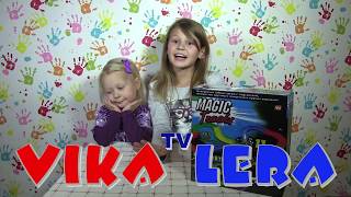 Светящаяся гибкая дорога Magic Track