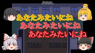 退治はサボって遊びましょう♪オニアソビ another end part2