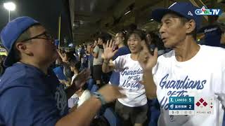 07/10 Lamigo vs 富邦 四局下，悍將打線發起反攻，靠著保送安打及對方失誤，一舉將比分超前
