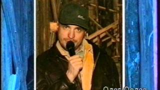 Именно Козы открыли кофе! KoZa, 1997.