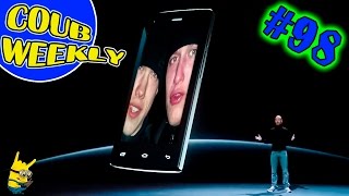 ▶Coub Weekly # 98 Лучшие коубы недели ?(Подборка COUB приколов 2016)