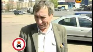 "Дорожная азбука" - 4