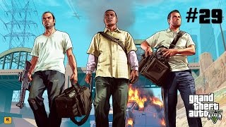 Прохождение GTA 5 ► Часть #29: Одолжения