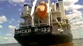 OMSKIY -132