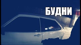 Снова в строю! один день из реальной жизни парня с завода # рабочие будни