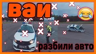 ?ЭПИЧНЫЕ МОМЕНТЫ /LIKE A BOSS/ приколы над людми /