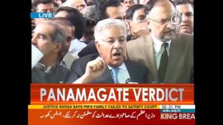 PMLN Leaders Talk to Press after Panamagate Verdict - Aaj News