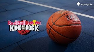 Сотрудничество Red Bull с компанией Артпрайминдустрия
