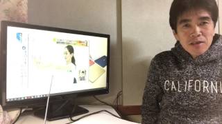 冷え改善血流アップに指先ピーン体操をやってみた