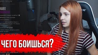 ЧЕГО БОИТСЯ SMORODINOVA | ЛЕРА ПРО БОДИ АРТ | ВАЛЬС В ШКОЛЕ | ПРИШЁЛ МУЖИК | Лучшее Smorodinova