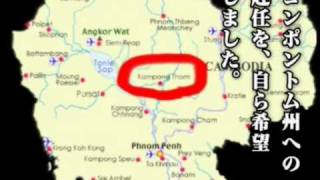 国旗の重み　～現代青年の威厳・前編～