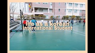 Korean International School Vlog (first vlog)