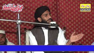 allama muhsin asi new beyan zafarwal