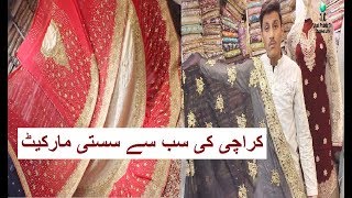 Wedding Dresses | Party Wear | Fancy Dresses | Saree | Maxi | New Designs 2020