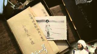 海角七號- 第七封信,情書 (Cape no.7 OST - 7th Letter, Love Letters)