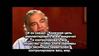 АНТИХРИСТ.НОВЫЙ МИРОВОЙ ПОРЯДОК(реформа Обамы,RFID)