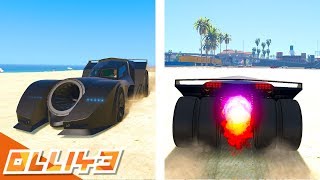 THIS NEW CAR IS INCREDIBLE! (GTA 5 Batmobile DLC)