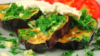 Очень Вкусные Жареные баклажаны с Чесноком и Петрушкой. Обалденный соус